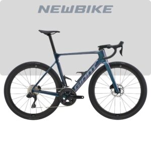 Giant Propel Advanced 1 | Elektronisk Shimano gear