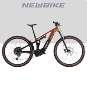 Trek Powerfly+ 4 FS  I Første klasse eBike