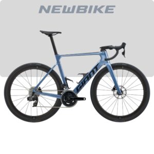 Giant Propel Advanced Pro 1 | Watt kranksæt